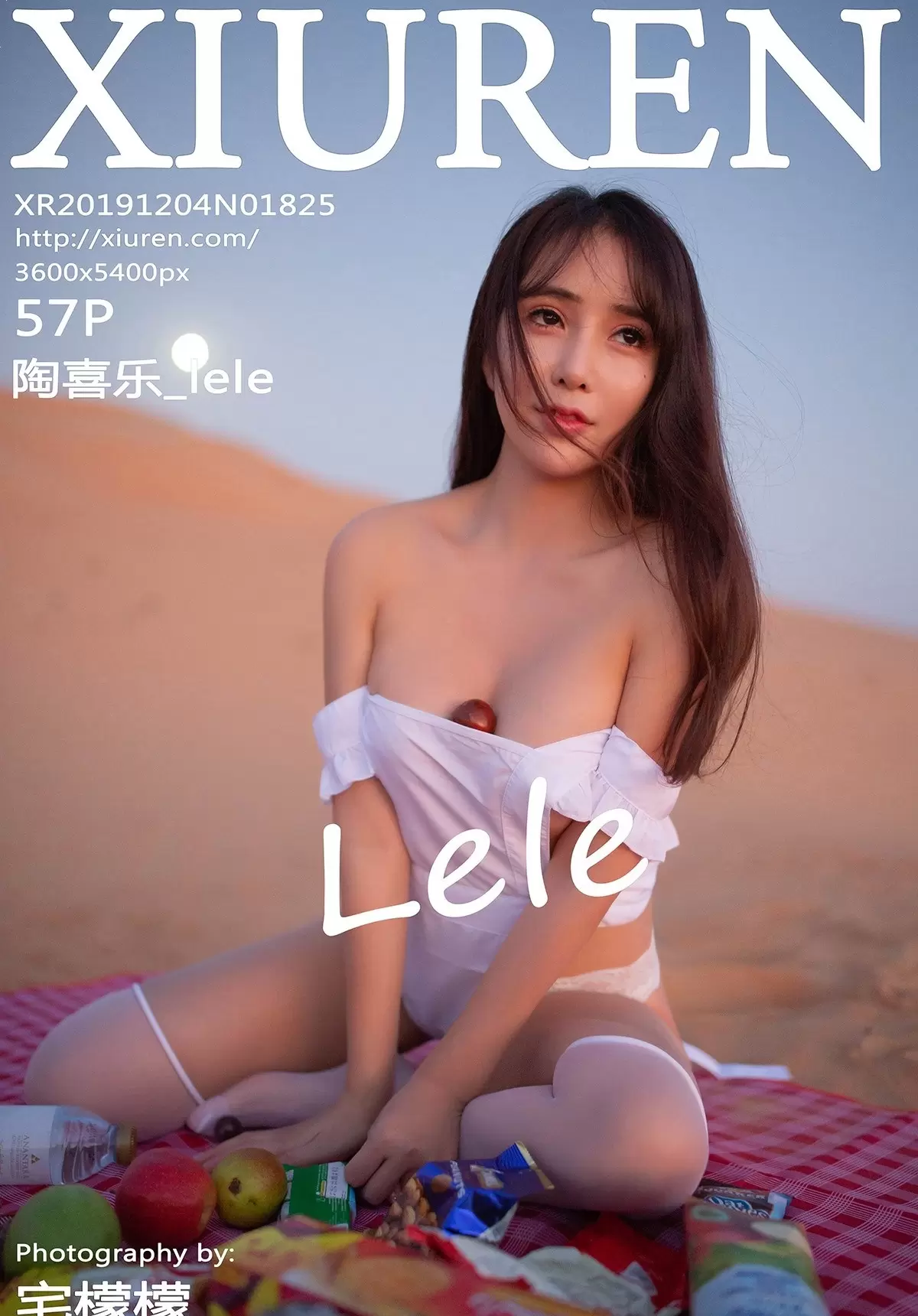 N0.1825 陶喜乐_lele 高清美女写真摄影图片-丽图阁