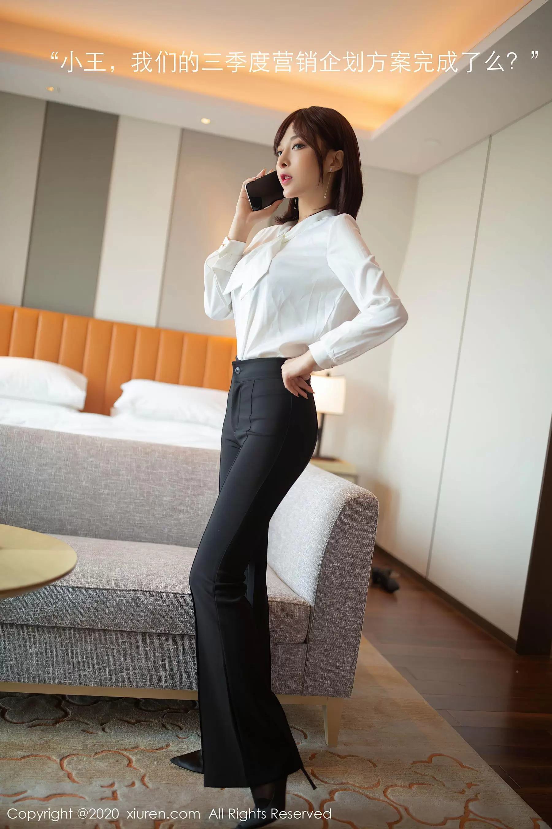 No.2534 陈小喵 性感美女写真照高清图片素材-丽图阁