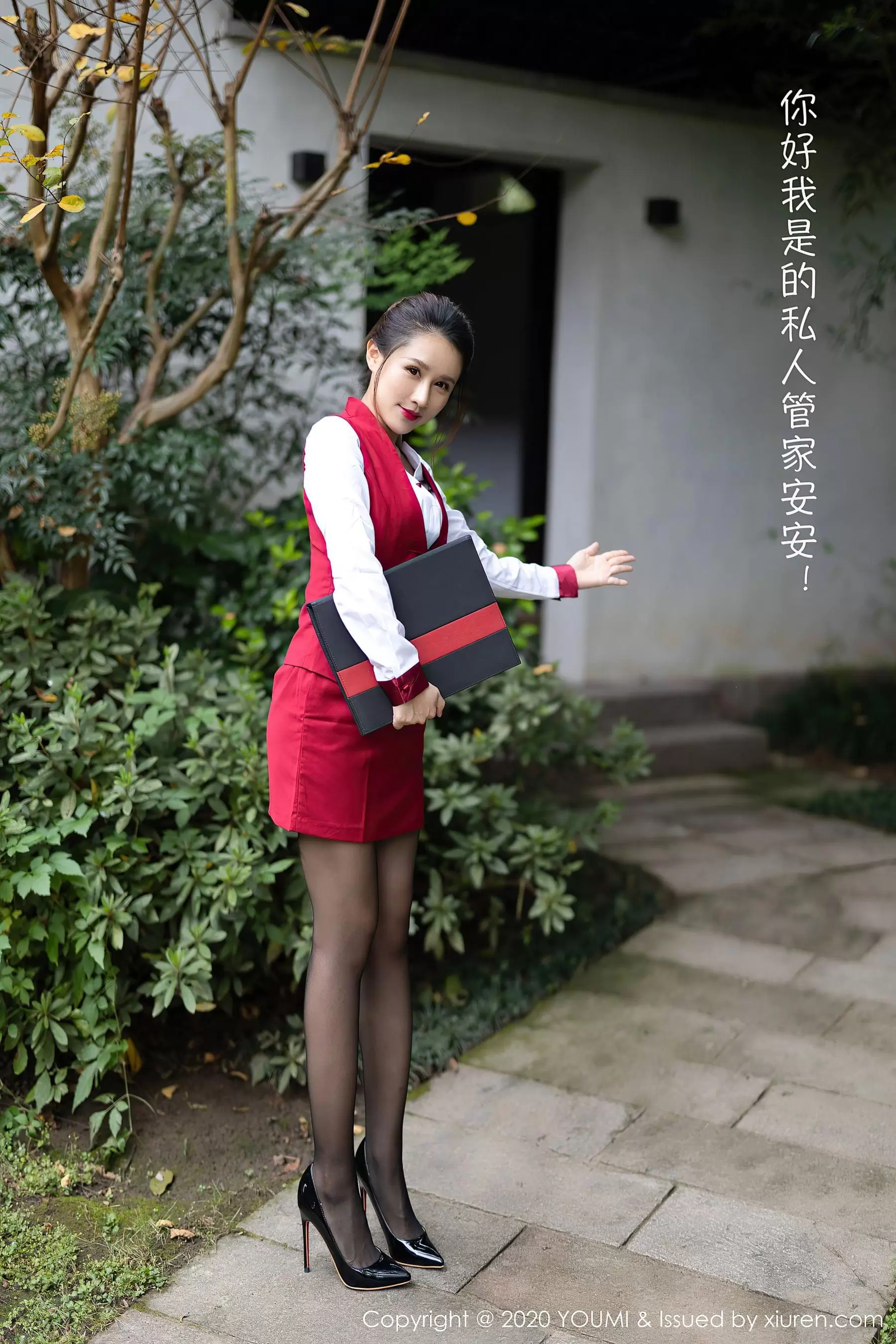 Vol.562 徐安安 夏季好身材美女壁纸高清好看-丽图阁
