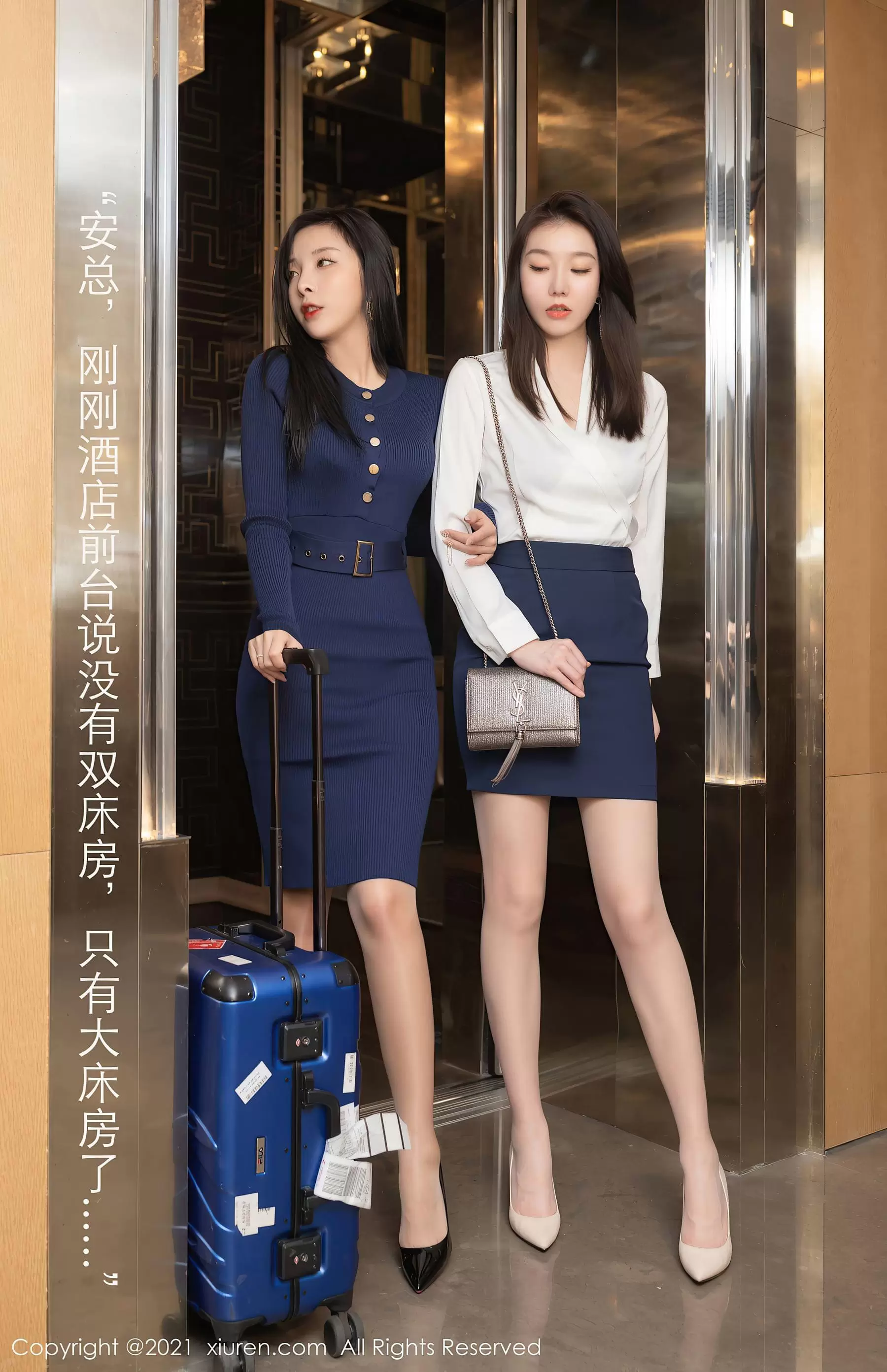 No.3270 安然Maleah&amp;陈小喵 高清美女写真壁纸-丽图阁