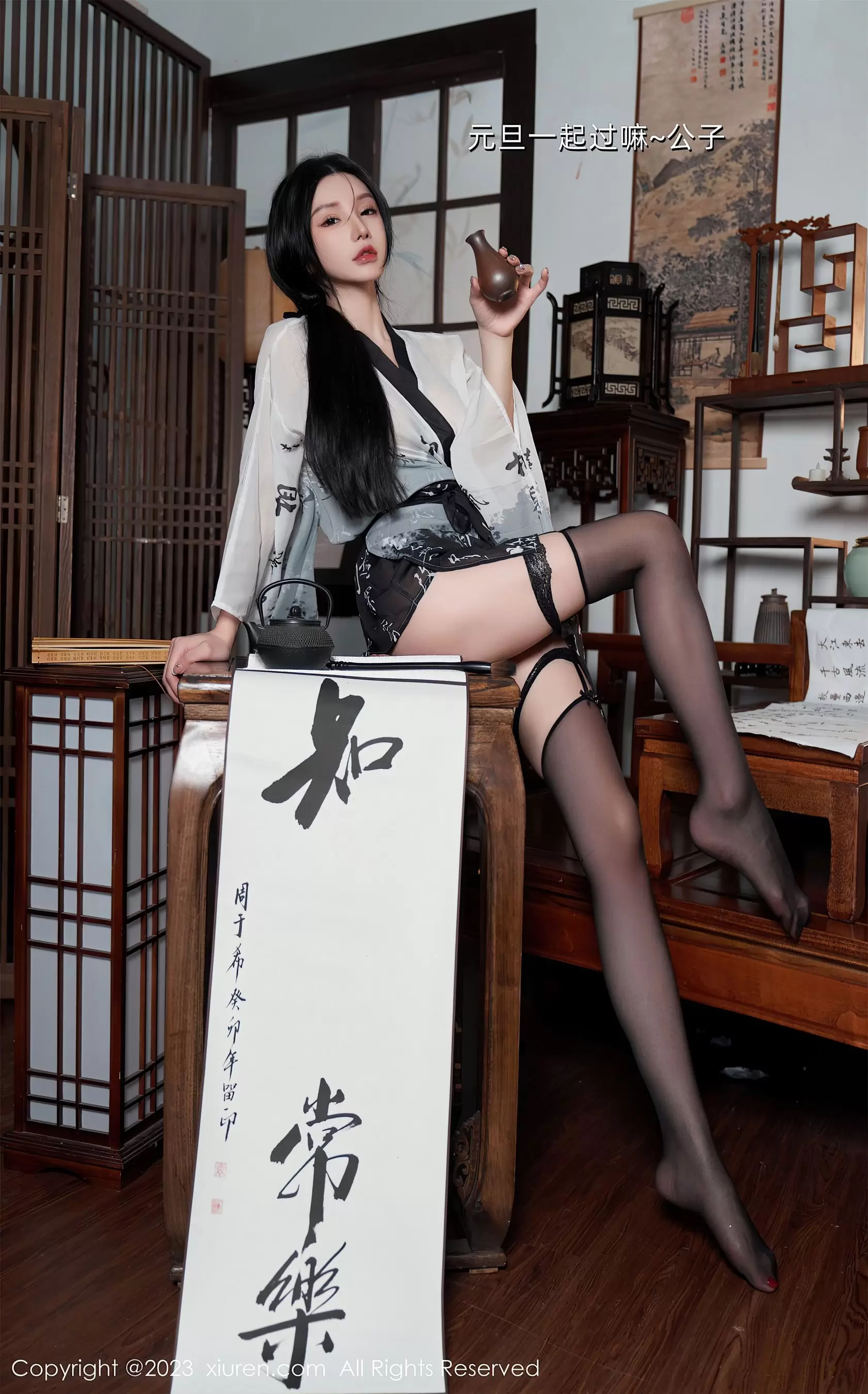 No.7891 周于希Sally 美臀古装 美女迷人身材写真图片壁纸-丽图阁