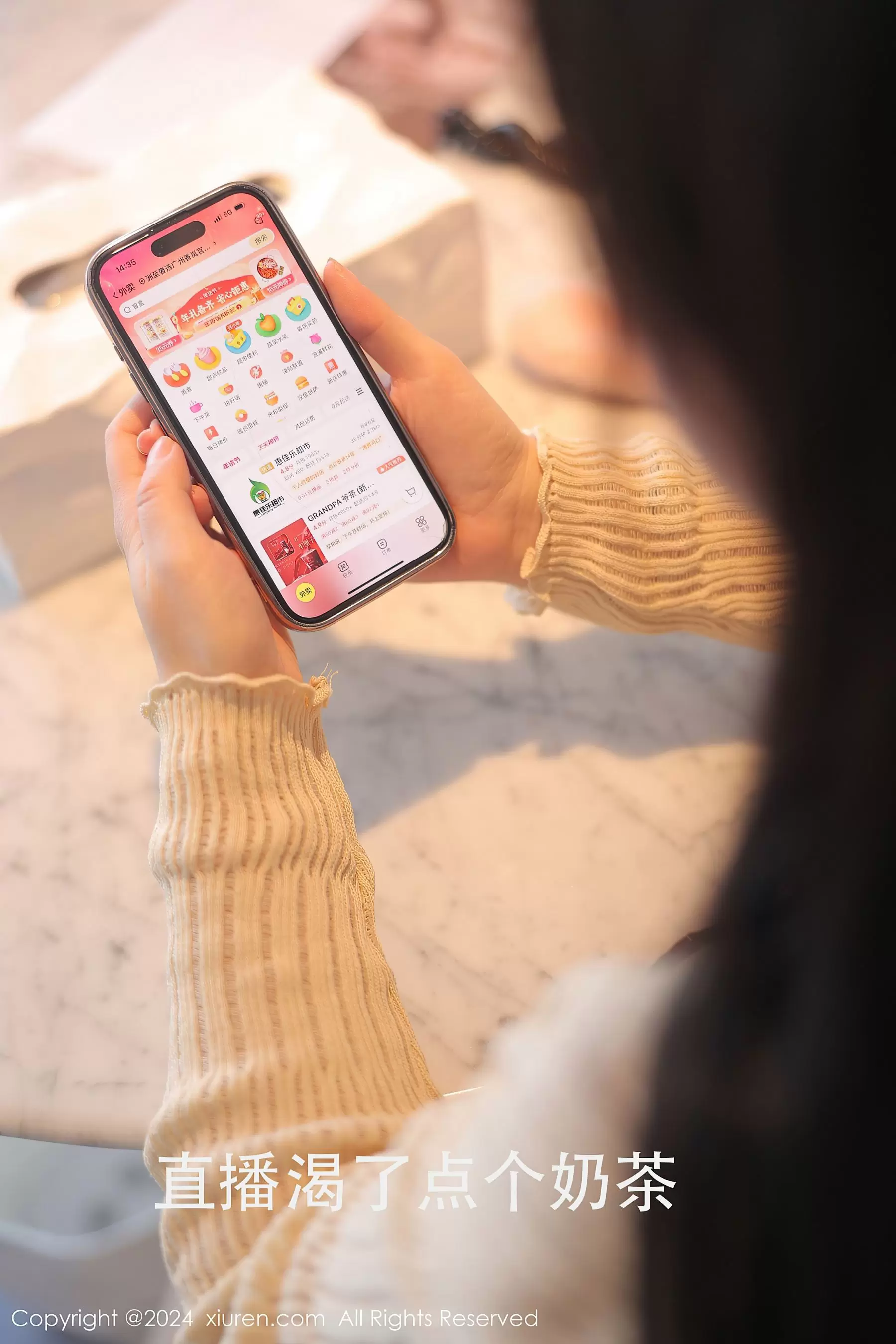 No.8181 小薯条nienie 性感清纯 美女头像真人清新高清图片-丽图阁