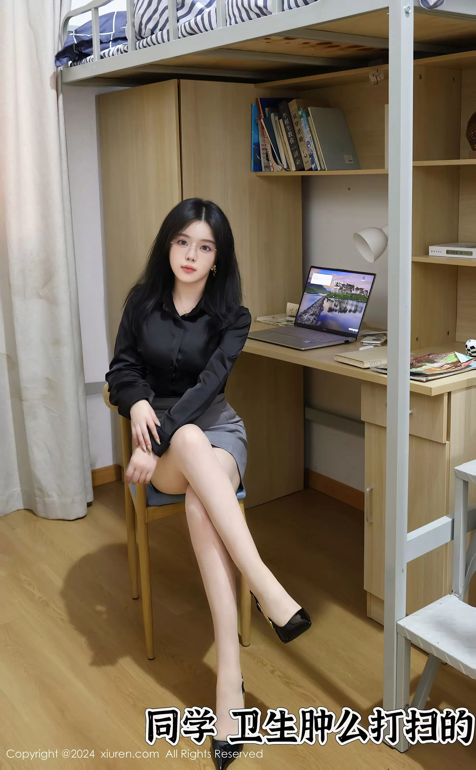 No.8674 小薯条nienie 丝袜美腿 写真美女高清壁纸-丽图阁