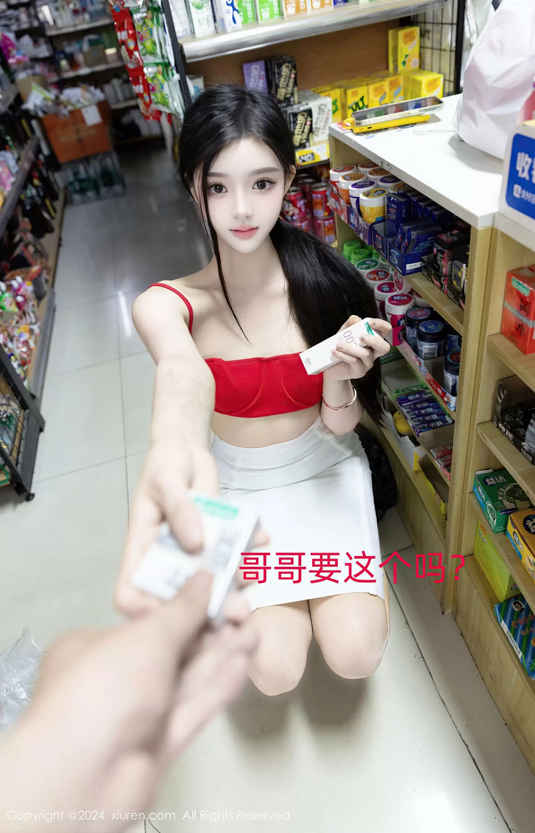 No.8794 龙雪儿 丝袜美腿 气质女孩的时尚之旅-丽图阁