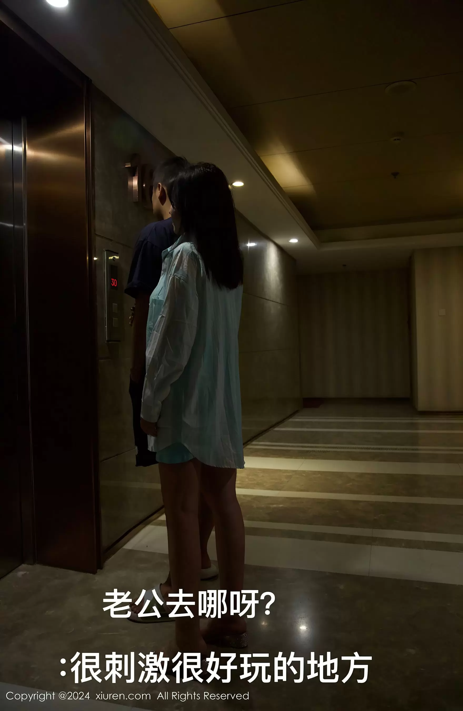 No.8956 小薯条nienie 黑丝美腿 美女写真艺术照图片-丽图阁